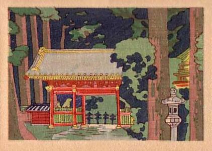 Kouen Okamoto: Temple In forst - Japanese Art Open Database
