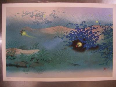 Kudou Koujin: Fireflies- LE - Japanese Art Open Database