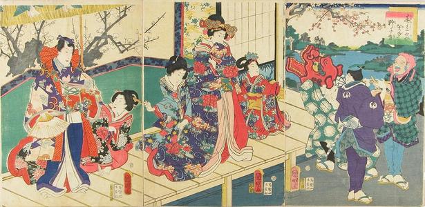 Utagawa Kuniaki: Colour of Spring, lion dance at the mansion - Japanese Art Open Database