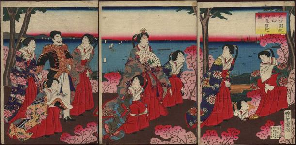 Estampe japonaise "Flower Garden at Maruyama — 花公園地 丸山" par Utagawa Kuniaki, 歌川国明 (Kuniaki)