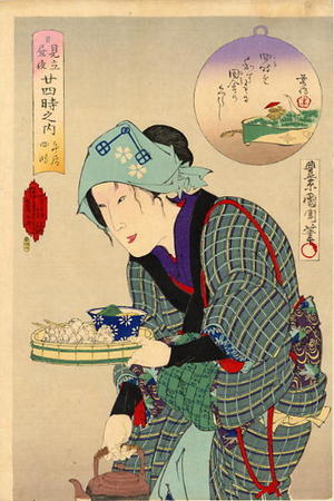 Toyohara Kunichika: 4 PM - Japanese Art Open Database