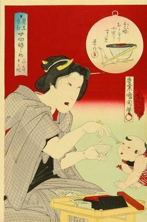 Toyohara Kunichika: 12 Noon- A beauty feeding a baby at noon — 正午十二時 - Japanese Art Open Database