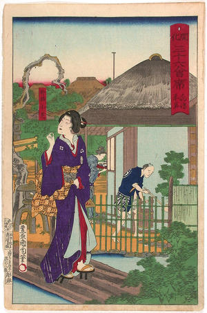 豊原国周: The house Hira-Iwa in Mukojima - Japanese Art Open Database