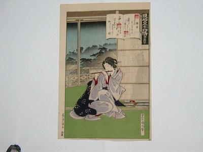 Japanese Print "Ch 36" by Toyohara Kunichika, 豊原国周 (Kunichika Toyohara (豊原国周))