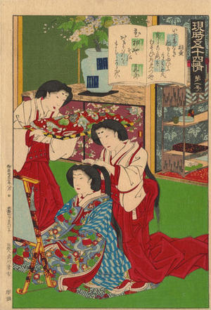 Japanese Print "No 1- Genji Chapter 10- Sakaki" by Toyohara Kunichika, 豊原国周 (Kunichika Toyohara (豊原国周))