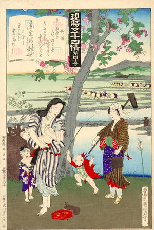 豊原国周: No 40- Genji Chapter 40- Minori - Japanese Art Open Database