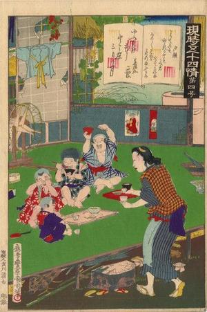 Toyohara Kunichika: No 4- Genji Chapter 16- Sekyia - Japanese Art Open Database