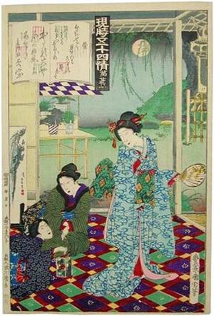 Toyohara Kunichika: Suyetsumuhana - Japanese Art Open Database
