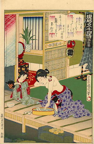 Toyohara Kunichika: Tama-kazura - Japanese Art Open Database