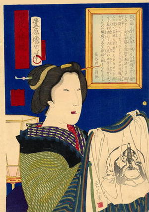 Toyohara Kunichika: Unknown title - Japanese Art Open Database