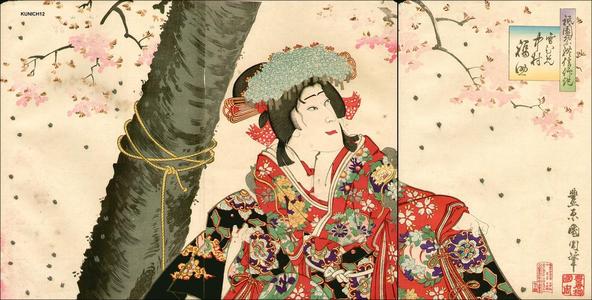 豊原国周: Kabuki actor in spring scene - Japanese Art Open Database