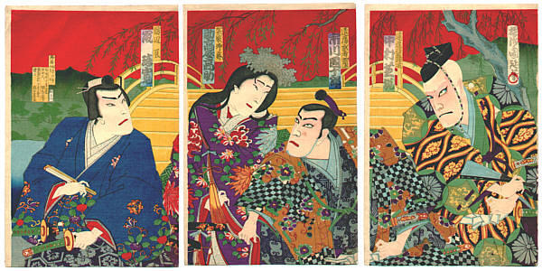 Toyohara Kunichika: Kabuki scene- Nakamura Enjaku, Ichikawa Danjuro, Sukedakaya Takasuk & Arashi Rikan - Japanese Art Open Database