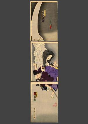 豊原国周: Sogo no Tsuma no Rei (Ghost of Sogo's wife) and Yamazumi Goheita - Japanese Art Open Database