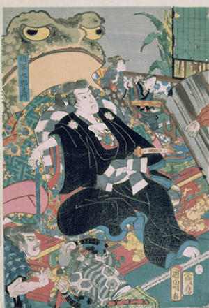 Toyohara Kunichika: Soma no Yoshikado at Old Temple - Japanese Art Open Database