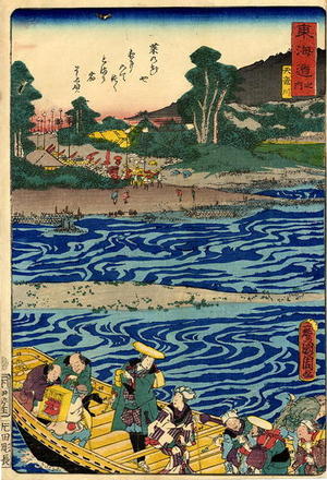 豊原国周: Tenryu-gawa River - Japanese Art Open Database