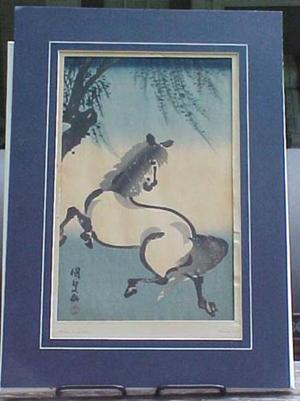 歌川国貞: Horse - Japanese Art Open Database