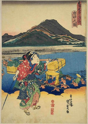 Utagawa Kunisada: Fuchu — 府中 - Japanese Art Open Database