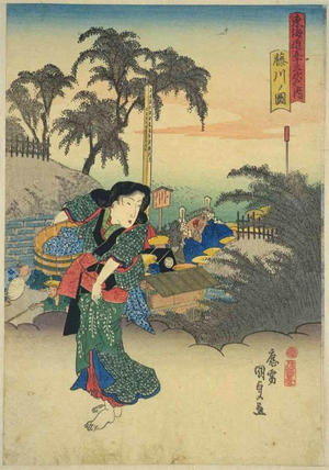 Utagawa Kunisada: Fujikawa — 藤川 - Japanese Art Open Database