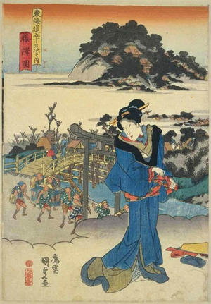 Utagawa Kunisada: Fujisawa — 藤沢 - Japanese Art Open Database