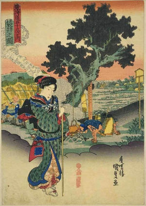 Utagawa Kunisada: Fukuroi — 袋井 - Japanese Art Open Database