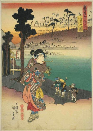 Utagawa Kunisada: Futakawa — 二タ川 - Japanese Art Open Database