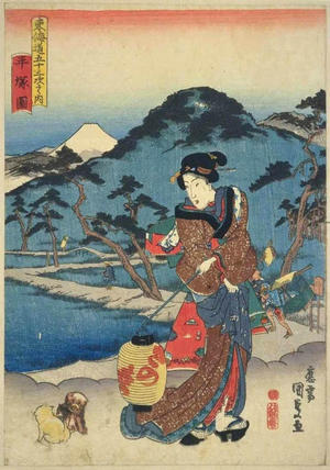 Utagawa Kunisada: Hiratsuka — 平塚 - Japanese Art Open Database