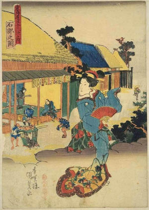 Japanese Print "Ishibe — 石部" by Utagawa Kunisada, 歌川国貞 (Kunisada 1 Utagawa (1786-1865)- Toyokuni 3 (歌川国貞-豊国三代))