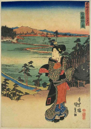 Utagawa Kunisada: Ishiyakushi — 石薬師 - Japanese Art Open Database