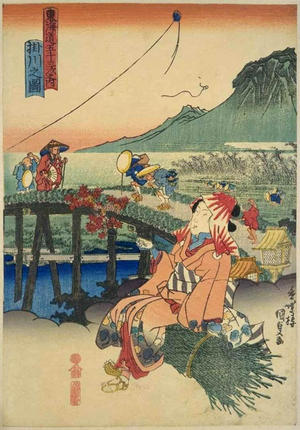 Utagawa Kunisada: Kakegawa — 掛川 - Japanese Art Open Database