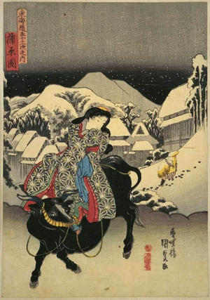 Utagawa Kunisada: Kambara — 蒲原 - Japanese Art Open Database