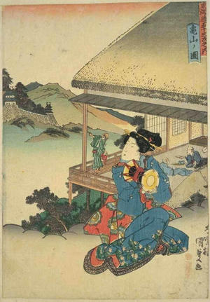 Utagawa Kunisada: Kameyama — 亀山 - Japanese Art Open Database