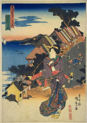 歌川国貞: Kanagawa — 神奈川 - Japanese Art Open Database