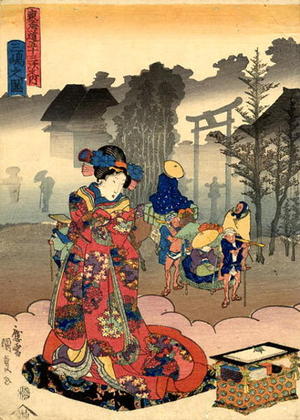 Utagawa Kunisada, 歌川国貞 (Kunisada 1 Utagawa (1786-1865)- Toyokuni 3 (歌川国貞-豊国三代))による浮世絵「Mishima — 三嶋」