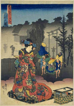 Utagawa Kunisada, 歌川国貞 (Kunisada 1 Utagawa (1786-1865)- Toyokuni 3 (歌川国貞-豊国三代))による浮世絵「Mishima — 三嶋」