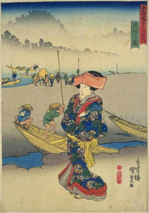 Utagawa Kunisada: Mitsuke — 見附 - Japanese Art Open Database