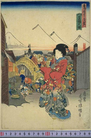 Utagawa Kunisada, 歌川国貞 (Kunisada 1 Utagawa (1786-1865)- Toyokuni 3 (歌川国貞-豊国三代))创作的日本版画《Nihonbashi — 江戸日本橋》