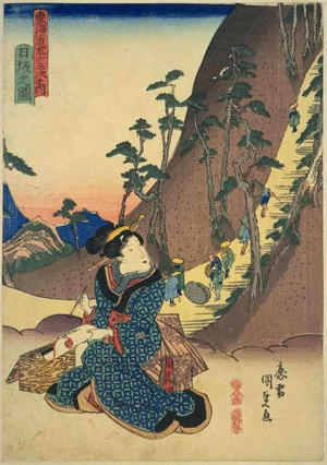 Japanese Print "Nissaka — 日坂" by Utagawa Kunisada, 歌川国貞 (Kunisada 1 Utagawa (1786-1865)- Toyokuni 3 (歌川国貞-豊国三代))