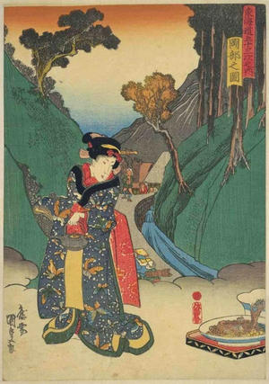 Utagawa Kunisada: Okabe — 岡部 - Japanese Art Open Database
