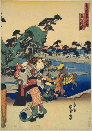 Utagawa Kunisada: Okitsu - Japanese Art Open Database