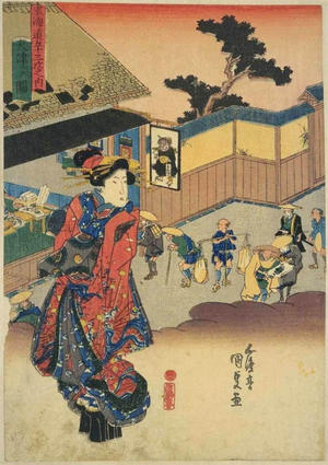 Utagawa Kunisada: Otsu — 大津 - Japanese Art Open Database