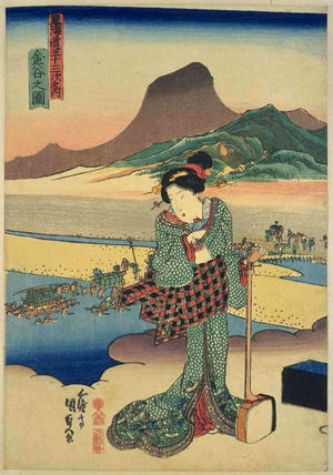 Utagawa Kunisada: Unknown title — 金谷 - Japanese Art Open Database