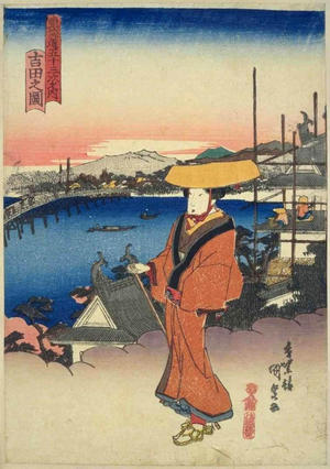 Utagawa Kunisada: Yoshida — 吉田 - Japanese Art Open Database