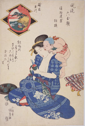 Utagawa Kunisada: The Toi Jewel River, with a Poem by Sagami from the Anthology 