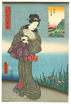 歌川国貞: A lady is watching the blooming iris at Horikiri — Horikiri Shobu - Japanese Art Open Database