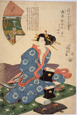 Utagawa Kunisada: A White Woman from Gionmachi, Kyoto — 洛陽祇園町 白人 - Japanese Art Open Database
