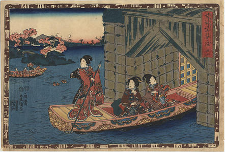 歌川国貞: CH33- Three Beauties in a Boat - Japanese Art Open Database
