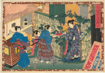 Japanese Print "CH 04 Yugao" by Utagawa Kunisada, 歌川国貞 (Kunisada 1 Utagawa (1786-1865)- Toyokuni 3 (歌川国貞-豊国三代))