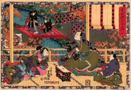 Utagawa Kunisada: CH 07 - Momiji-no-ga - Japanese Art Open Database