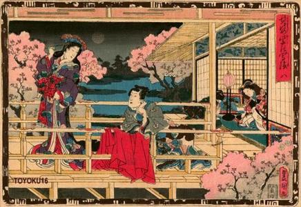 Utagawa Kunisada: CH 08 - Hana-no-en - Japanese Art Open Database