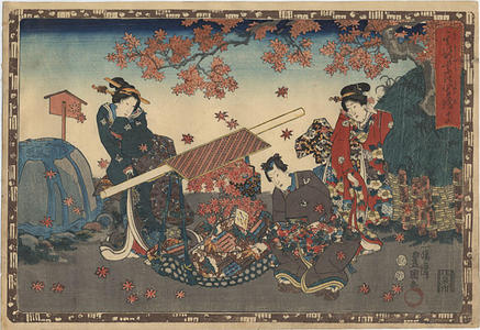Utagawa Kunisada: CH 16 - Japanese Art Open Database
